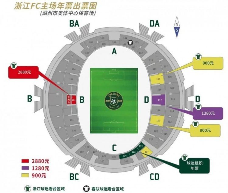 此前国米已经开始了与布鲁日关于布坎南的谈判，由于夸德拉多的受伤，国米准备提前在冬窗就完成引援（这导致引进布坎南所需花费的转会费高于此前计划的价值），而球员的意愿则简化了谈判进程。